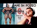 RAMI IZDOMINIRAO | EKIPA KOMENTARIŠE