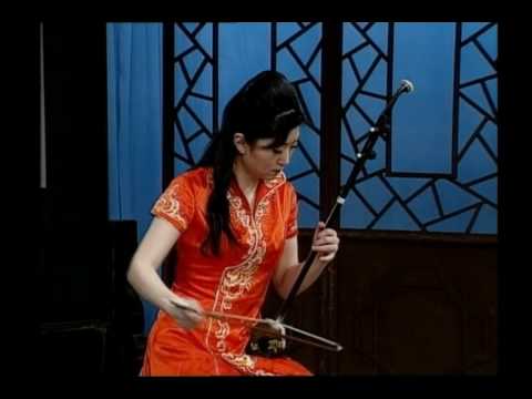 Erhu - Ballad of North Henan Province 豫北叙事曲