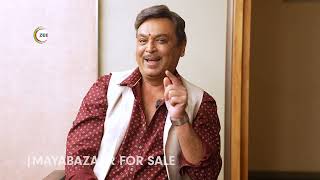 Naresh About MayaBazaar for Sale | A ZEE5 Web Series | Premieres July 14th