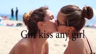 Girl kiss any girl in the streets of america فتاة تقبل اي فتاة تصادفها في شوارع امريكا شاهد