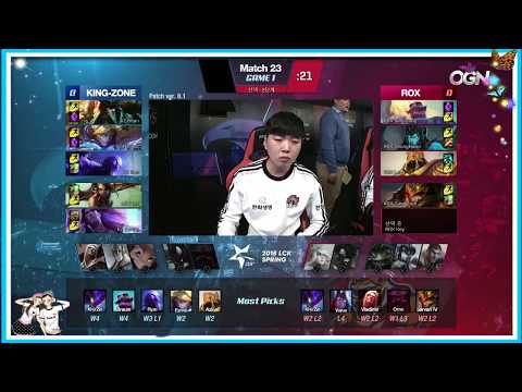 [LCK SPRING 2018 WEEK 3 DAY 2] King-zone DragonX vs Rox Tigers - GAME 1 (31/01/2018).