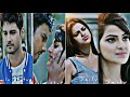 Tomake (তোমাকে)/Fidaa/Bengali Romantic Status 😍/Yash/Sanjana/Arindom/Nikhita/Pathikrit/@SVF