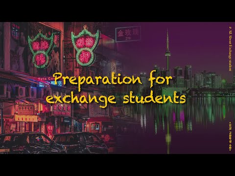 [Exchange Student] 심심할 때 보기 좋은 교환학생 준비 플레이리스트 - 안녕, 교환학생