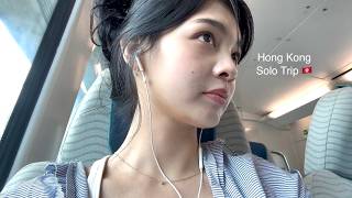 Hong Kong Solo Trip 🇭🇰 (6 Days Alone)