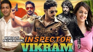 Inspector Vikram (2021) New south hindi dubbed movie movie / Confirm release update / PrajwalDevaraj