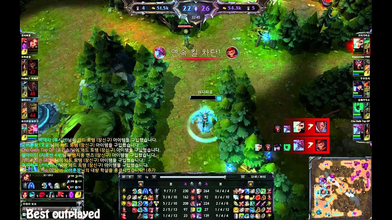 Liên Minh Huyền Thoại: Katarina còn 20 máu tiễn cả team địch lên bảng