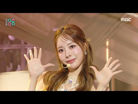 BBGIRLS (브브걸) - Love 2