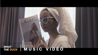 คือราย (So What) – Bowkylion