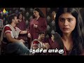 Hebah Patel S Boyfriend Misbehaves With Pavitra Telisinavaallu 2026 Tamil Dubbed Movie Scenes