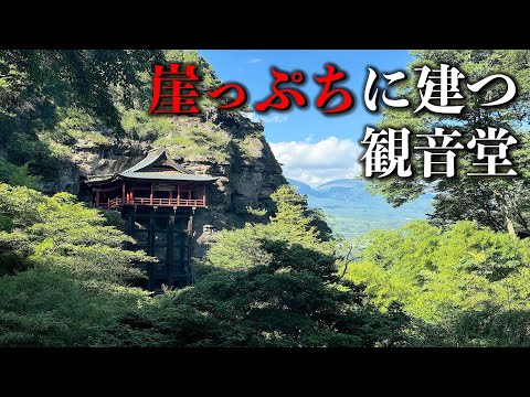 1,400年以上前の寺院が発見:研究者らは「稀で注目に値する証拠」を発見
