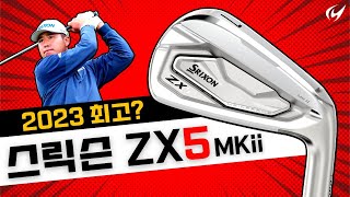 던롭 스릭슨 ZX5 Mk II 아이언 경량스틸 (정품 7개)_동영상_이미지