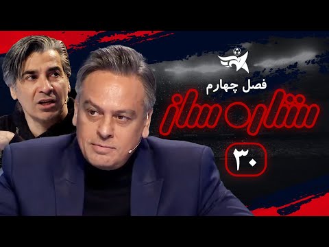 مسابقه استعدایابی ستاره ساز قسمت 40 | Setareh Saz E40