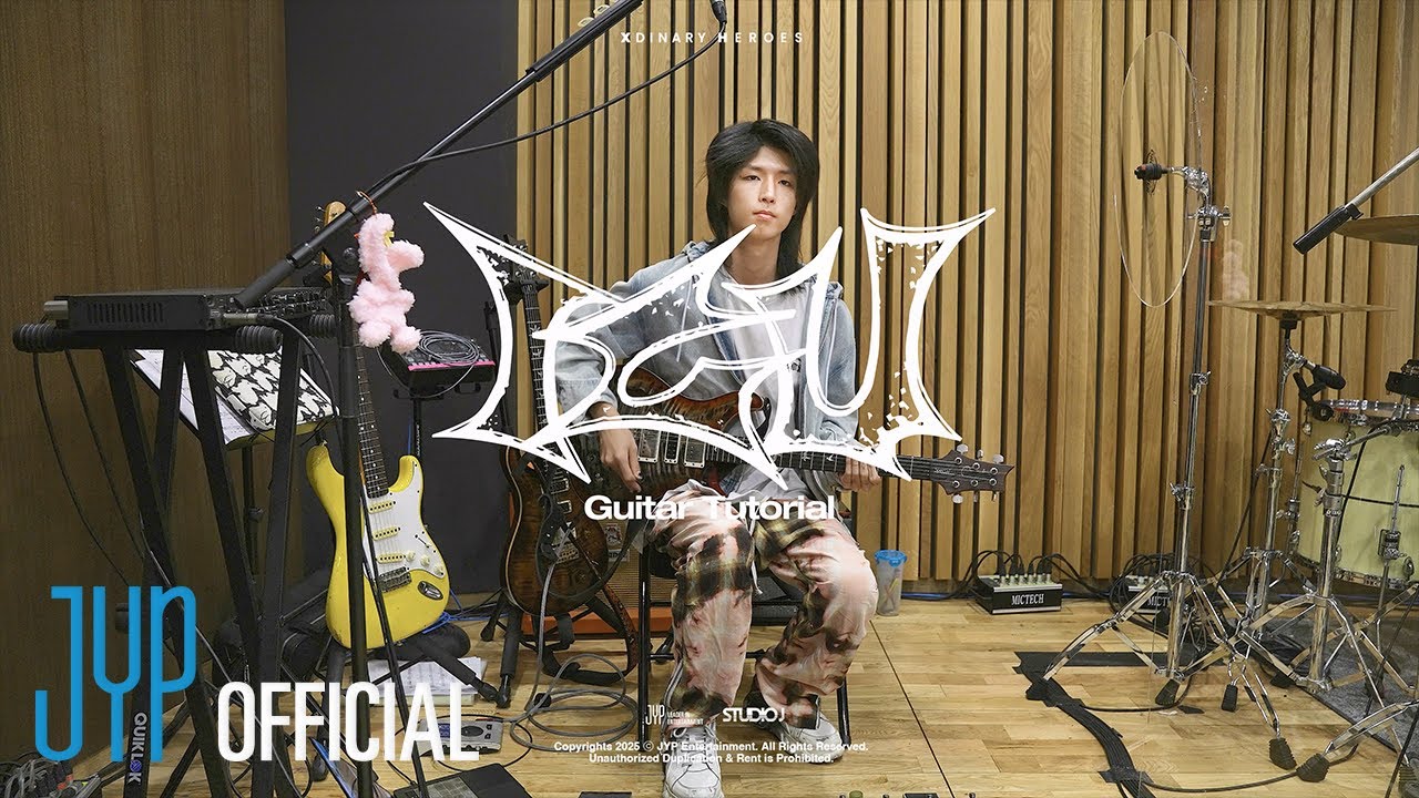 Xdinary Heroes "ICU" Guitar Tutorial