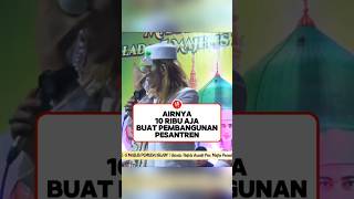 Download lagu airnya 10 ribu aja #habibbahar #ceramah #khotbah #habib #habaib #short mp3 Download lagu airnya 10 ribu aja #habibbahar #ceramah #khotbah #habib #habaib #short mp3