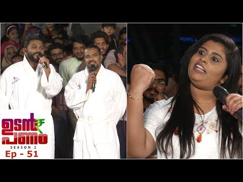 Udan Panam Season 2 | Ep - 51 Udan Panam at Dubai ! | Mazhavil Manorama