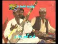 Sindhi Moro Sindhi New Song New Song