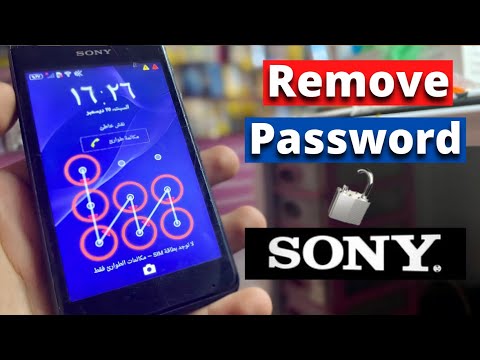 How To Hard Reset SONY & Remove Password
