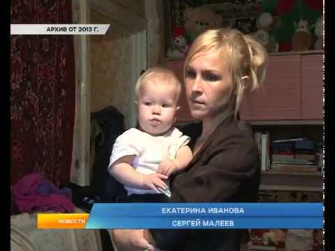Курская многодетная семья нуждается в помощи