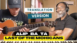 Download lagu Alip_Ba_Ta.The Last of The Mohicans (Translation Version) mp3