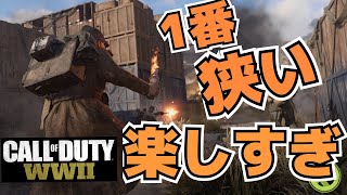 【FPS】狭ま！激しすぎ！Shipment 1944！！　CODWW2実況＃30　【TRF】