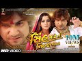 Sinh Mate To Sihan Joeye Vikram Thakor સિંહ માટે તો સિંહણ જોઈએ