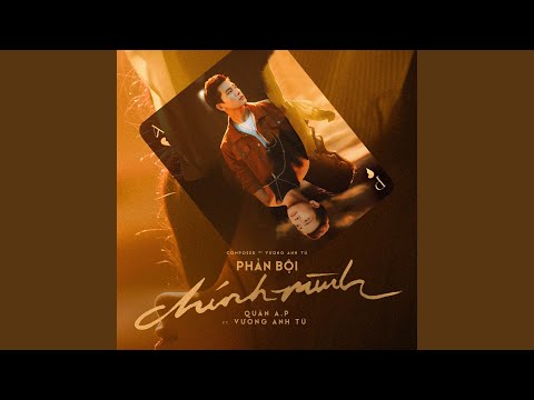 Phản Bội Chính Mình