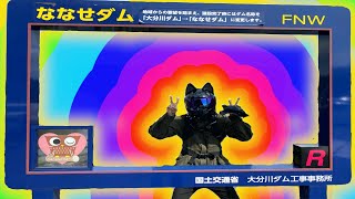 【GSX-R125】猫耳と行ったツーリングで優しさと虚しさを知った【Downtown125iABS】