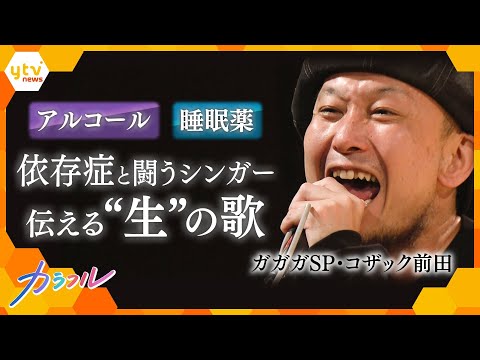 Facebook の投稿で薬物とアルコールの摂取が明らかになる