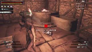 ［コナンアウトキャスト］久しぶり帰ってきました