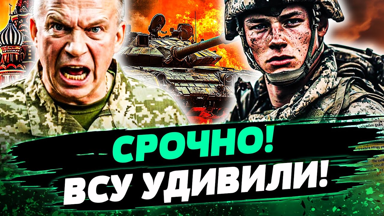 🔥СЕЙЧАС! АДСКАЯ МЯСОРУБКА НА ДОНБАССЕ! РУССКИХ ЗАГНАЛИ В КОТЕЛ! ПУТИН В АУТЕ
