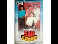 Sau Crore 1991 Dev Anand Sonika Gill Raman Kapoor Old Is Gold