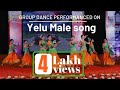 Yelu Male Song Group Dance Anantesh Studio