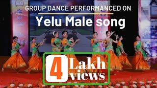 Yelu Male Song  Group Dance  Anantesh Studio