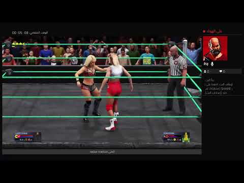 WWE women champions toni storm vs lacey evans