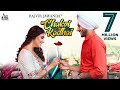 Chakvi Kadhai (Full HD) -Rajvir Jawanda -Ginni Kapoor - Desi Crew - New Punjabi Songs 2019 Chakvi Kadhai (Full HD) -Rajvir Jawanda -Ginni Kapoor - Desi Crew - New Punjabi Songs 2019