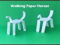 Walking Horses Made of Paper - J Bell