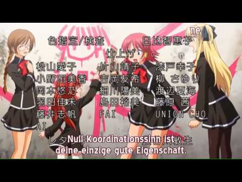Quiz Magic Academy: The Original Animation Mirai no Minna Masumi Asano