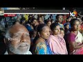 Prudhvi Raj Election Campaign | ఉంగుటూరులో సినీనటుడు పృథ్వీరాజ్ ఎన్నికల ప్రచారం | 10TV News - Video