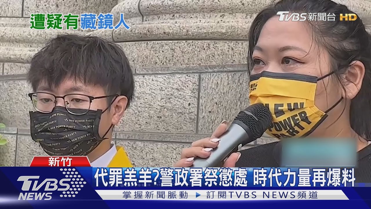 下指導棋? 科技副總撞死人疑關說避責