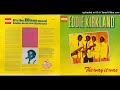 Eddie Kirkland - 10. Train Gone Done
