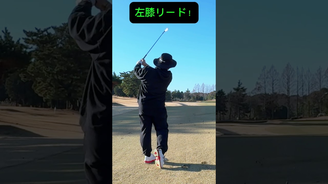 【神ゴルフレッスン】ほとんどのゴルファーが知らないCRAZY アイアン🤪ゴルフ界を変えてやる！！#ゴルフ100切り#ゴルフレッスン動画 #golfswing#shorts