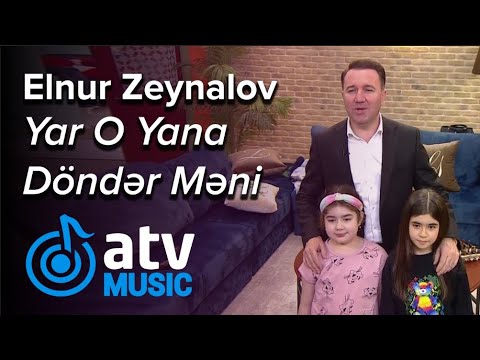 Elnur Zeynalov - Yar O Yana Döndər Məni  (Zaurla Günaydın)