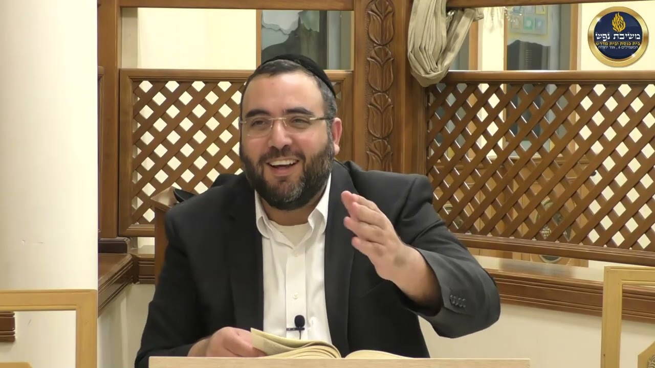 הרב אושרי מחלב - פרשת חיי-שרה תשפ''ו