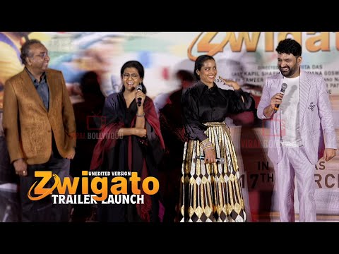 Zwigato Official Trailer Launch | COMPLETE VIDEO | Kapil Sharma, Shahana Goswami | Nandita Das
