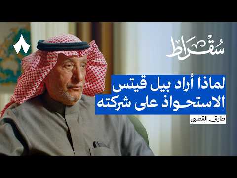 Yemeni Windows Media