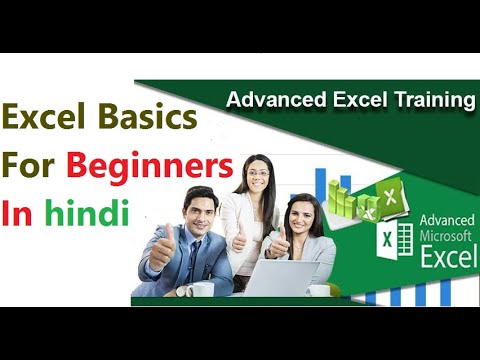 Microsoft Excel in Just 20 minutes 2021 - Excel User Should Know - Complete Excel Tutorial Hindi
