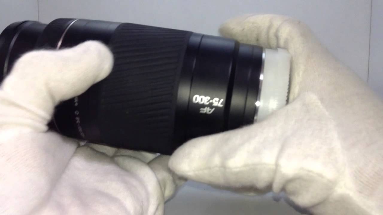 Minolta AF ZOOM 75-300mm f/4.5-5.6 K1281