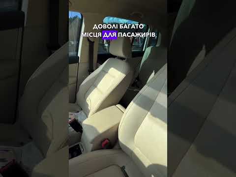 Автомобиль Volkswagen Tiguan S 2014 | GrandCar Автомобиль Volkswagen Tiguan S 2014 | GrandCar
