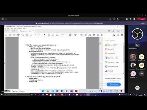 Mehanika fluida  - 1 .predavanje