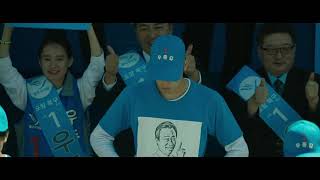 Download lagu 2016 Gang Dong Won : Bombastic Dance mp3 Download lagu 2016 Gang Dong Won : Bombastic Dance mp3